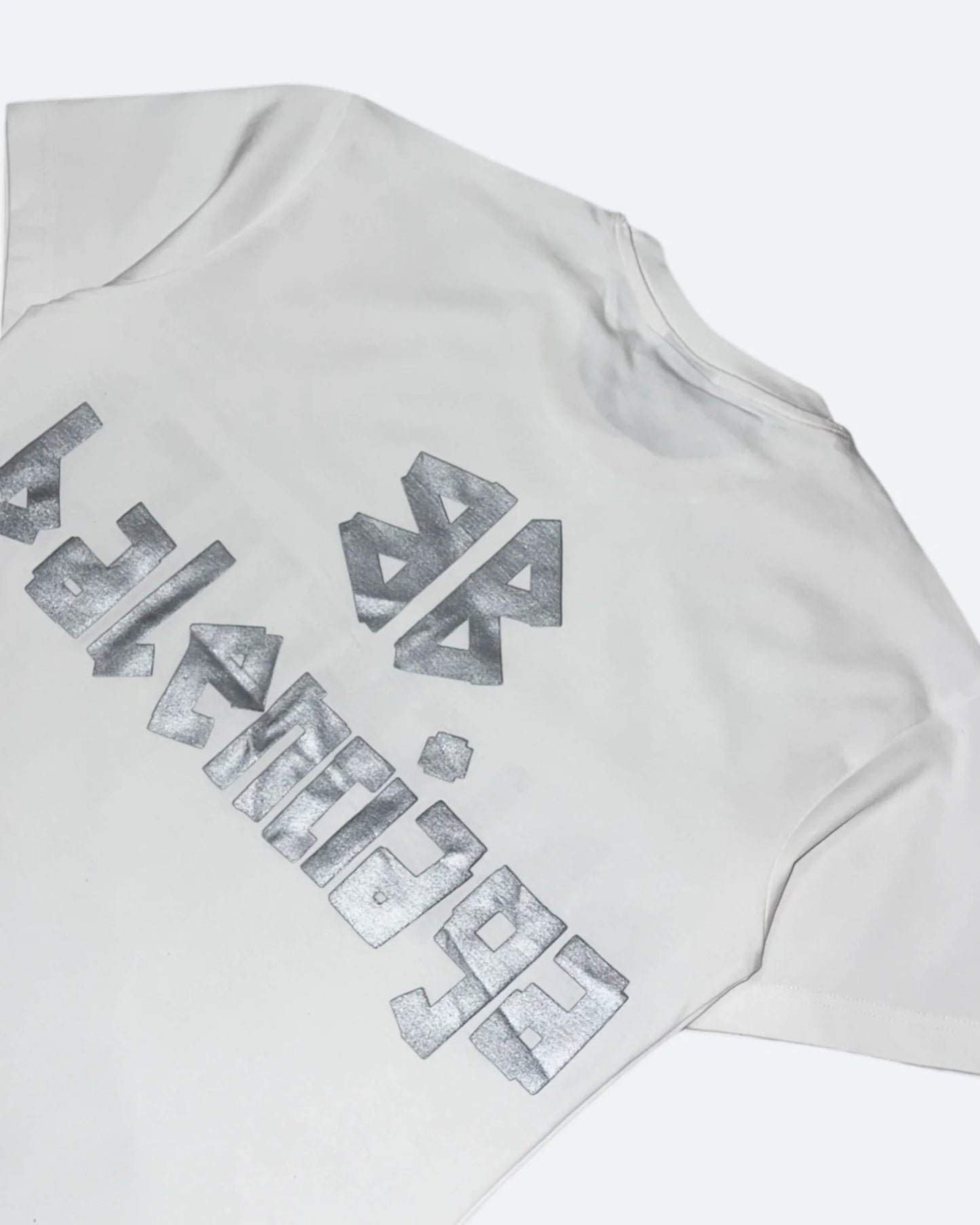 Balenciaga - Silver Tape T-Shirt - White
