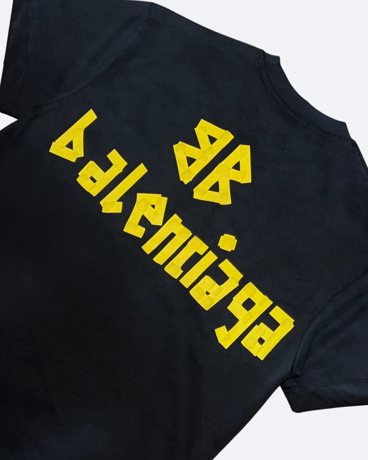 Balenciaga - Yellow Tape T-Shirt - Black